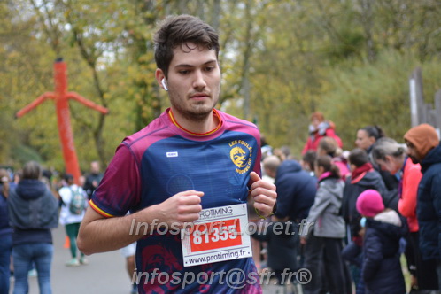 Les Foulees du Dragon 2025/FDRAGON_2025_06471.JPG